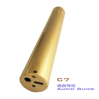 The  Click Audio Guide(AG)