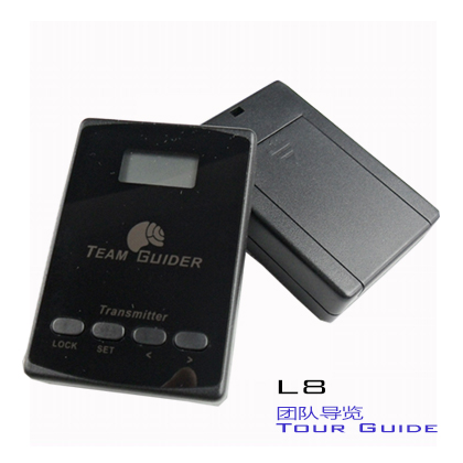 Tour Guide System L8(AAA)